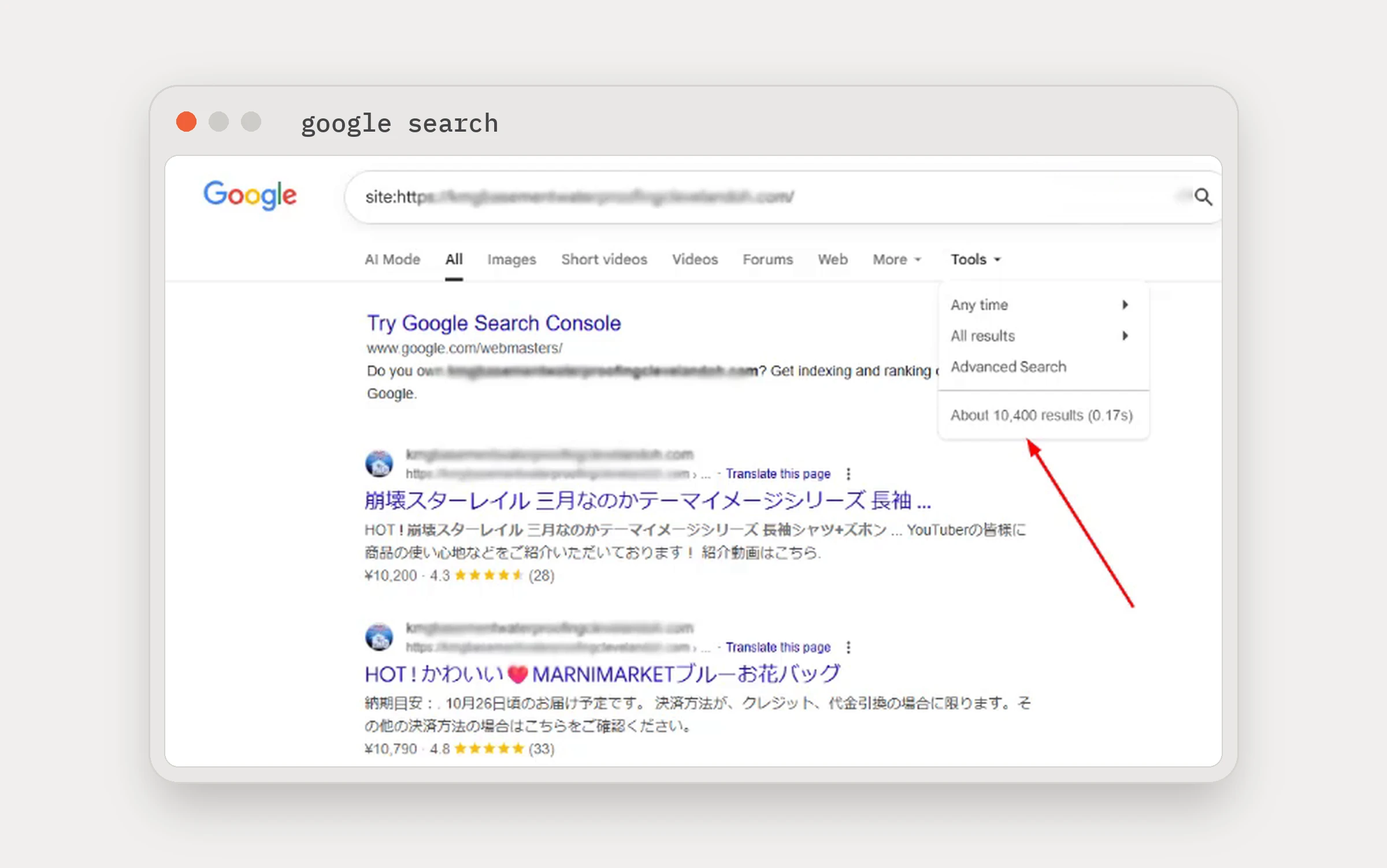WordPress Malware Removal for 191 Hacked Sites in 14 Days 2 Google search for one hacked WordPress site showing about 10,400 Japanese keyword hack spam pages indexed